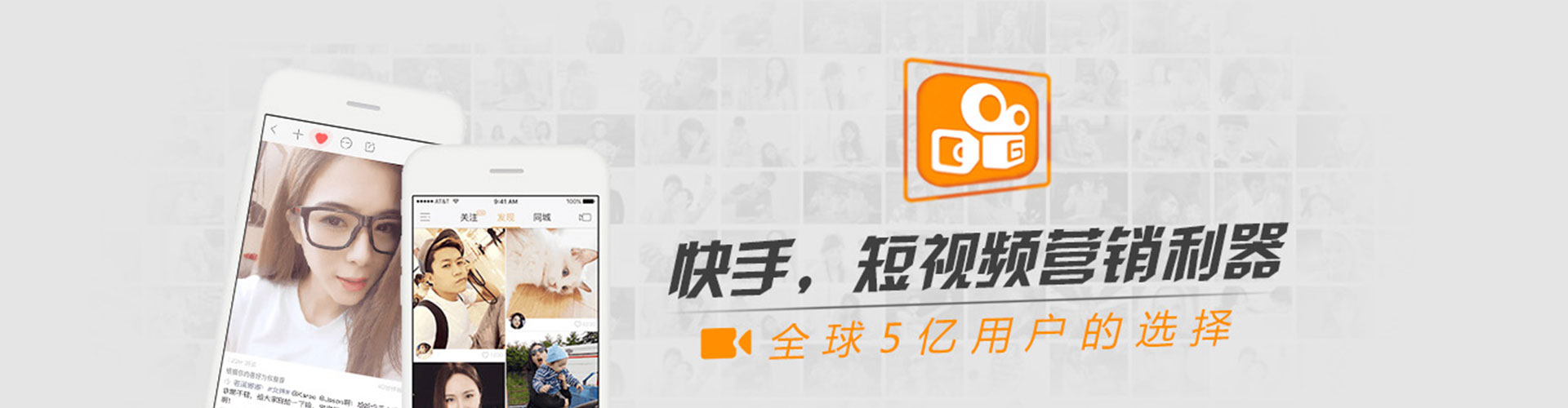 曲靖sem竞价员