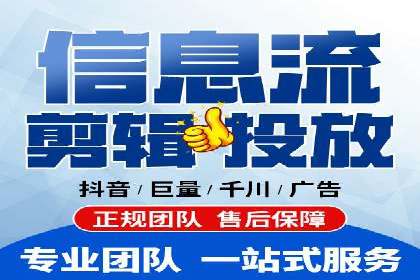 百度竞价个人开户步骤与技巧
